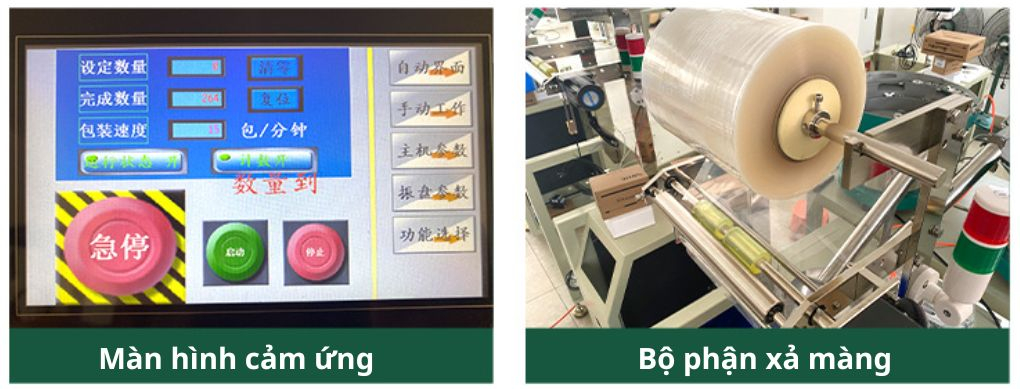 Màn hình điều khiển PLC và trục kéo màng túi
