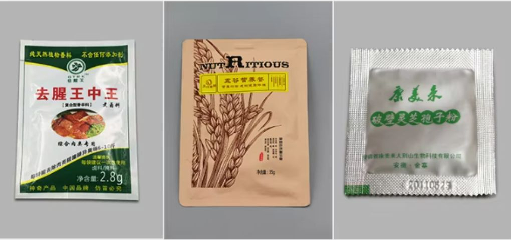 Túi thành phẩm sau đóng gói